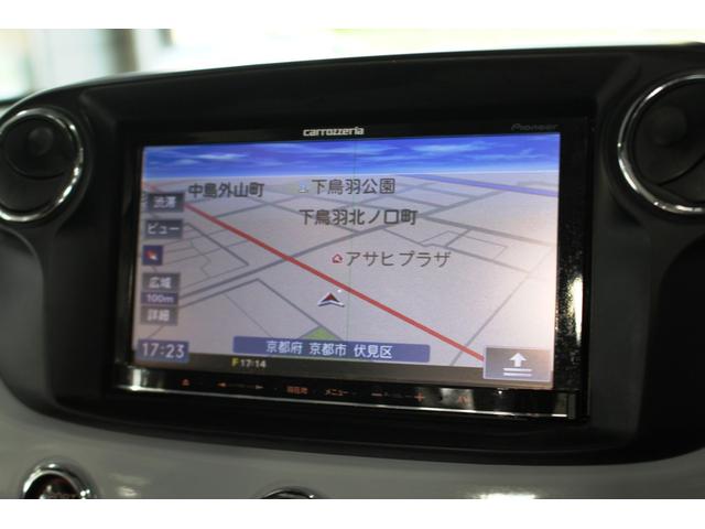 アバルト５００Ｃ ベースグレード☆エッセエッセＫＯＮＩキット装着車☆Ｔベルト・　テンショナー・ウォーターポンプ・ＬＬＣ交換済（Ｒ５／１０－７９５５０ｋｍ時記録簿有）レコードモンツァマフラー☆茶革スポーツシート☆ナビ・ＴＶ・バックモニター・ＥＴＣ・ドラレコ・リモコンキー☆検Ｒ８／７（38枚目）