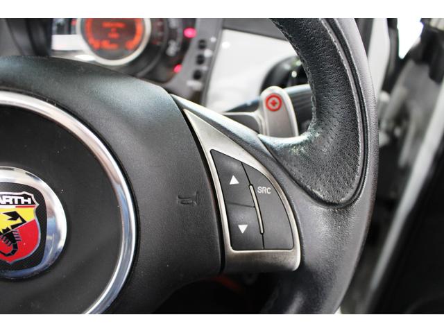 アバルト５００Ｃ ベースグレード☆エッセエッセＫＯＮＩキット装着車☆Ｔベルト・　テンショナー・ウォーターポンプ・ＬＬＣ交換済（Ｒ５／１０－７９５５０ｋｍ時記録簿有）レコードモンツァマフラー☆茶革スポーツシート☆ナビ・ＴＶ・バックモニター・ＥＴＣ・ドラレコ・リモコンキー☆検Ｒ８／７（47枚目）