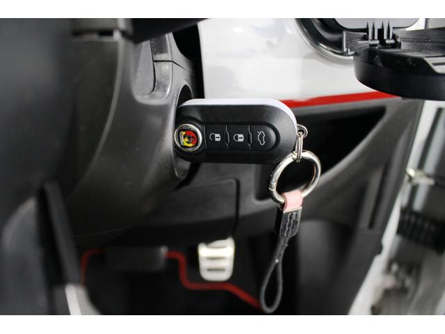 アバルト５００Ｃ ベースグレード☆エッセエッセＫＯＮＩキット装着車☆Ｔベルト・　テンショナー・ウォーターポンプ・ＬＬＣ交換済（Ｒ５／１０－７９５５０ｋｍ時記録簿有）レコードモンツァマフラー☆茶革スポーツシート☆ナビ・ＴＶ・バックモニター・ＥＴＣ・ドラレコ・リモコンキー☆検Ｒ８／７（48枚目）