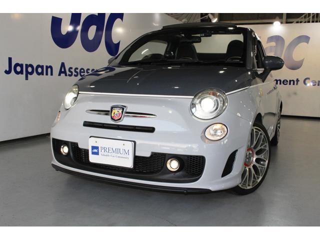 アバルト５００Ｃ ベースグレード☆エッセエッセＫＯＮＩキット装着車☆Ｔベルト・　テンショナー・ウォーターポンプ・ＬＬＣ交換済（Ｒ５／１０－７９５５０ｋｍ時記録簿有）レコードモンツァマフラー☆茶革スポーツシート☆ナビ・ＴＶ・バックモニター・ＥＴＣ・ドラレコ・リモコンキー☆検Ｒ８／７（56枚目）