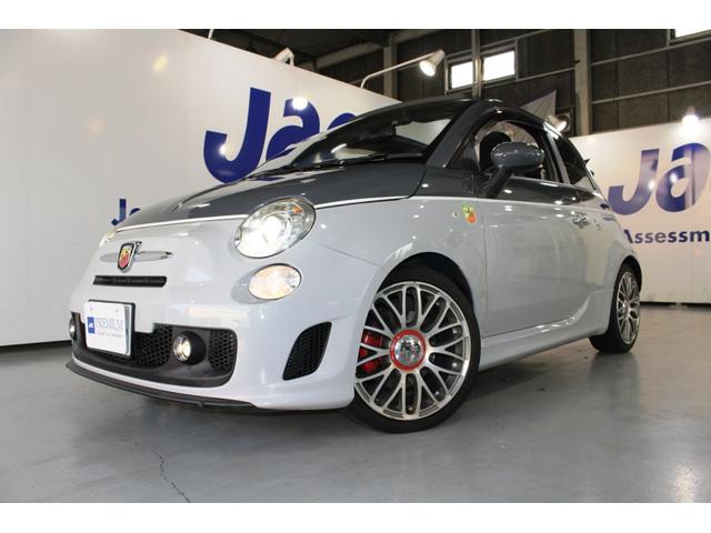 アバルト５００Ｃ ベースグレード☆エッセエッセＫＯＮＩキット装着車☆Ｔベルト・　テンショナー・ウォーターポンプ・ＬＬＣ交換済（Ｒ５／１０－７９５５０ｋｍ時記録簿有）レコードモンツァマフラー☆茶革スポーツシート☆ナビ・ＴＶ・バックモニター・ＥＴＣ・ドラレコ・リモコンキー☆検Ｒ８／７（57枚目）