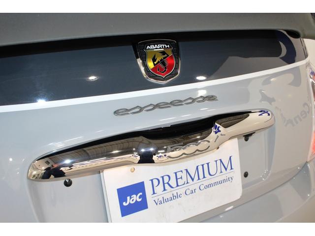 アバルト５００Ｃ ベースグレード☆エッセエッセＫＯＮＩキット装着車☆Ｔベルト・　テンショナー・ウォーターポンプ・ＬＬＣ交換済（Ｒ５／１０－７９５５０ｋｍ時記録簿有）レコードモンツァマフラー☆茶革スポーツシート☆ナビ・ＴＶ・バックモニター・ＥＴＣ・ドラレコ・リモコンキー☆検Ｒ８／７（59枚目）