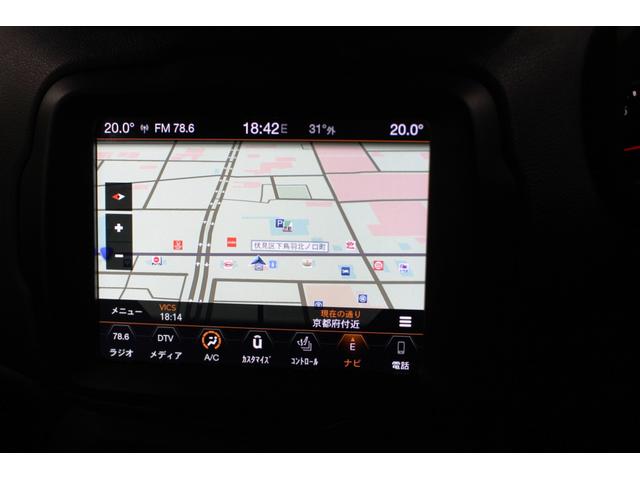 ジープ・レネゲード リミテッド★ターボ★ユーザー買取１オナ禁煙車★スマホ連携ナビ　セーフティサポート／アダプティブクルコン★ＬＥＤヘッド＆フォグ／オートライト／Ｒフォグ★黒本革シート／パワーシート／シートヒーター★革巻ステア／ヒーター付★ＵコネナビＤＴＶバックモニター★ＥＴＣ２．０（24枚目）