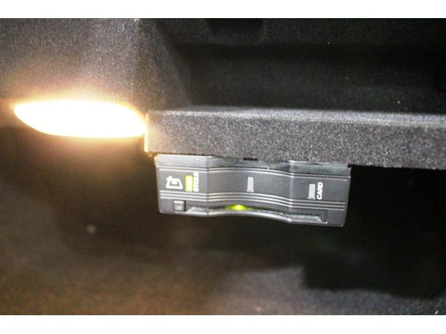 Ｃクラス Ｃ１８０カブリオレスポーツレザエクスクルシブパッケージ禁煙車　★ユーザー買取☆ＭＢ認定中古車☆ブルーソフトトップ＆ポーセレン（白色）本革電動シートヒーター付☆＃８９６ブリリアントブルー☆レーダーセーフティＰ☆Ｍｅコネクト☆ＨＵＤ☆エアスカーフ☆マルチビームＬＥＤ（46枚目）