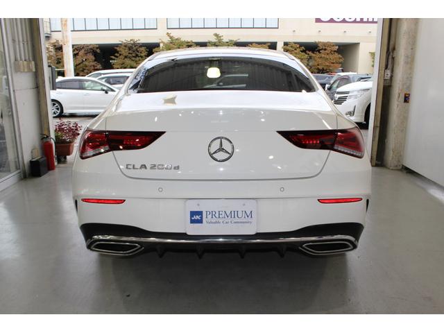 ＣＬＡクラス ＣＬＡ２００ｄ　ＡＭＧライン☆ユーザー買取１オーナー☆禁煙車　★レザーＥＸＣ＜黒グレー２トン革スポーツシート＞・アドバンスド＜３６０度カメラ・ＨＵＤ＞・ナビゲーション＜１０．２５型ＷＤＰ・Ｍｅコネクト＞・レーダーセーフティＰＫＧ★アンビエントライト６４色★ＥＴＣ（5枚目）