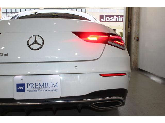 ＣＬＡクラス ＣＬＡ２００ｄ　ＡＭＧライン☆ユーザー買取１オーナー☆禁煙車　★レザーＥＸＣ＜黒グレー２トン革スポーツシート＞・アドバンスド＜３６０度カメラ・ＨＵＤ＞・ナビゲーション＜１０．２５型ＷＤＰ・Ｍｅコネクト＞・レーダーセーフティＰＫＧ★アンビエントライト６４色★ＥＴＣ（11枚目）