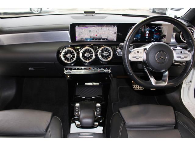 ＣＬＡクラス ＣＬＡ２００ｄ　ＡＭＧライン☆ユーザー買取１オーナー☆禁煙車　★レザーＥＸＣ＜黒グレー２トン革スポーツシート＞・アドバンスド＜３６０度カメラ・ＨＵＤ＞・ナビゲーション＜１０．２５型ＷＤＰ・Ｍｅコネクト＞・レーダーセーフティＰＫＧ★アンビエントライト６４色★ＥＴＣ（12枚目）