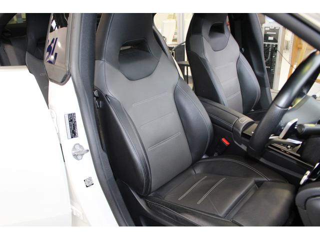 ＣＬＡクラス ＣＬＡ２００ｄ　ＡＭＧライン☆ユーザー買取１オーナー☆禁煙車　★レザーＥＸＣ＜黒グレー２トン革スポーツシート＞・アドバンスド＜３６０度カメラ・ＨＵＤ＞・ナビゲーション＜１０．２５型ＷＤＰ・Ｍｅコネクト＞・レーダーセーフティＰＫＧ★アンビエントライト６４色★ＥＴＣ（14枚目）
