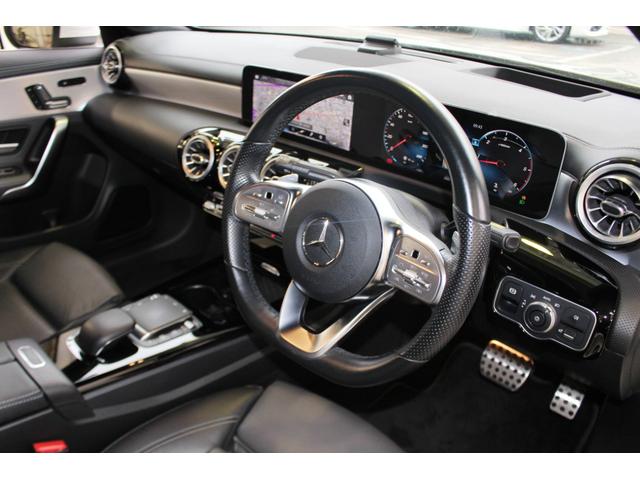 ＣＬＡクラス ＣＬＡ２００ｄ　ＡＭＧライン☆ユーザー買取１オーナー☆禁煙車　★レザーＥＸＣ＜黒グレー２トン革スポーツシート＞・アドバンスド＜３６０度カメラ・ＨＵＤ＞・ナビゲーション＜１０．２５型ＷＤＰ・Ｍｅコネクト＞・レーダーセーフティＰＫＧ★アンビエントライト６４色★ＥＴＣ（20枚目）
