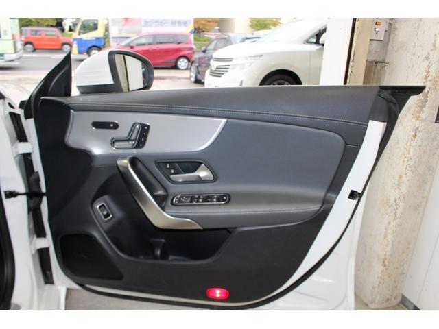 ＣＬＡクラス ＣＬＡ２００ｄ　ＡＭＧライン☆ユーザー買取１オーナー☆禁煙車　★レザーＥＸＣ＜黒グレー２トン革スポーツシート＞・アドバンスド＜３６０度カメラ・ＨＵＤ＞・ナビゲーション＜１０．２５型ＷＤＰ・Ｍｅコネクト＞・レーダーセーフティＰＫＧ★アンビエントライト６４色★ＥＴＣ（21枚目）