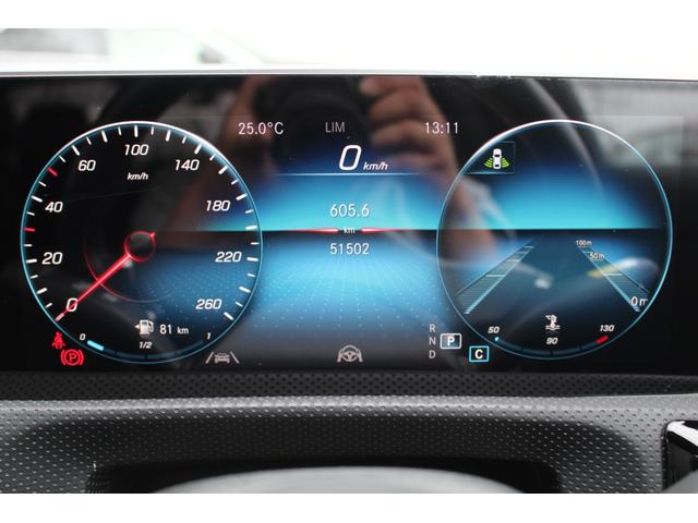 ＣＬＡクラス ＣＬＡ２００ｄ　ＡＭＧライン☆ユーザー買取１オーナー☆禁煙車　★レザーＥＸＣ＜黒グレー２トン革スポーツシート＞・アドバンスド＜３６０度カメラ・ＨＵＤ＞・ナビゲーション＜１０．２５型ＷＤＰ・Ｍｅコネクト＞・レーダーセーフティＰＫＧ★アンビエントライト６４色★ＥＴＣ（23枚目）
