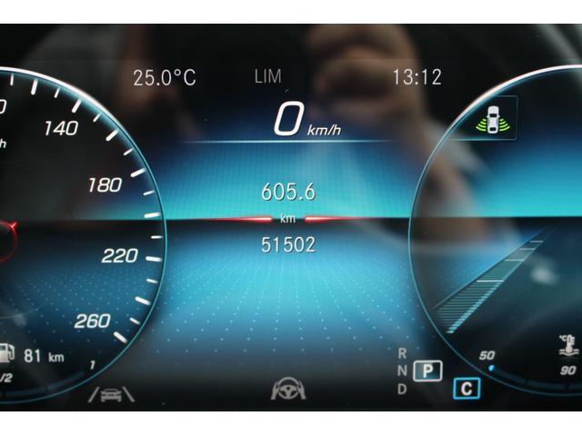 ＣＬＡクラス ＣＬＡ２００ｄ　ＡＭＧライン☆ユーザー買取１オーナー☆禁煙車　★レザーＥＸＣ＜黒グレー２トン革スポーツシート＞・アドバンスド＜３６０度カメラ・ＨＵＤ＞・ナビゲーション＜１０．２５型ＷＤＰ・Ｍｅコネクト＞・レーダーセーフティＰＫＧ★アンビエントライト６４色★ＥＴＣ（24枚目）