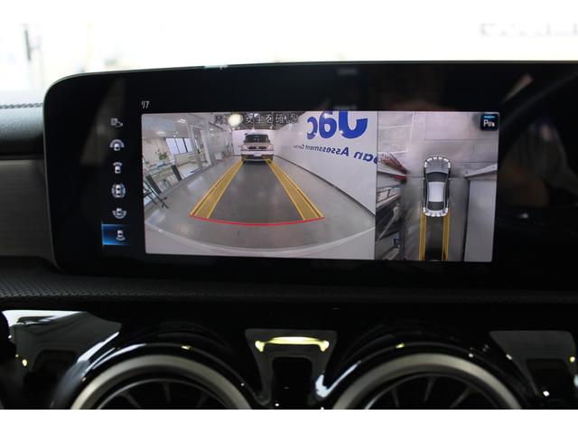 ＣＬＡクラス ＣＬＡ２００ｄ　ＡＭＧライン☆ユーザー買取１オーナー☆禁煙車　★レザーＥＸＣ＜黒グレー２トン革スポーツシート＞・アドバンスド＜３６０度カメラ・ＨＵＤ＞・ナビゲーション＜１０．２５型ＷＤＰ・Ｍｅコネクト＞・レーダーセーフティＰＫＧ★アンビエントライト６４色★ＥＴＣ（26枚目）