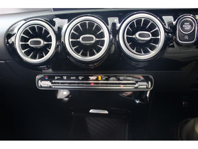 ＣＬＡクラス ＣＬＡ２００ｄ　ＡＭＧライン☆ユーザー買取１オーナー☆禁煙車　★レザーＥＸＣ＜黒グレー２トン革スポーツシート＞・アドバンスド＜３６０度カメラ・ＨＵＤ＞・ナビゲーション＜１０．２５型ＷＤＰ・Ｍｅコネクト＞・レーダーセーフティＰＫＧ★アンビエントライト６４色★ＥＴＣ（31枚目）