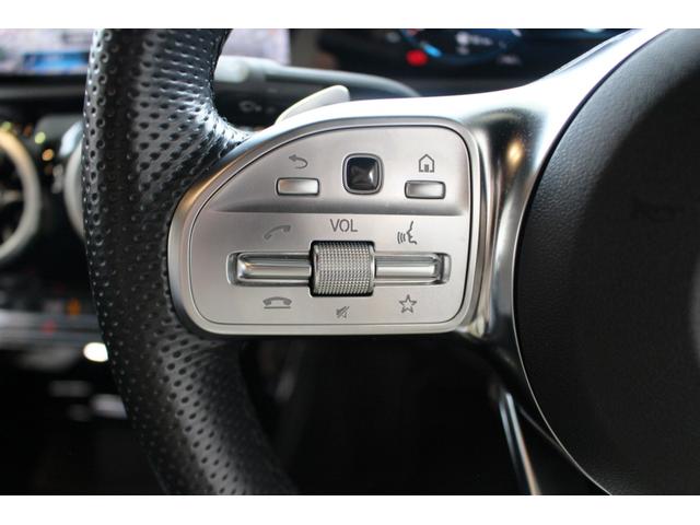 ＣＬＡクラス ＣＬＡ２００ｄ　ＡＭＧライン☆ユーザー買取１オーナー☆禁煙車　★レザーＥＸＣ＜黒グレー２トン革スポーツシート＞・アドバンスド＜３６０度カメラ・ＨＵＤ＞・ナビゲーション＜１０．２５型ＷＤＰ・Ｍｅコネクト＞・レーダーセーフティＰＫＧ★アンビエントライト６４色★ＥＴＣ（37枚目）