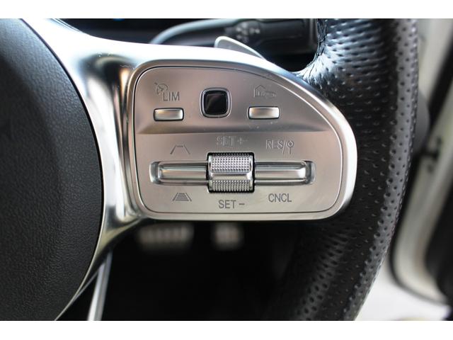 ＣＬＡクラス ＣＬＡ２００ｄ　ＡＭＧライン☆ユーザー買取１オーナー☆禁煙車　★レザーＥＸＣ＜黒グレー２トン革スポーツシート＞・アドバンスド＜３６０度カメラ・ＨＵＤ＞・ナビゲーション＜１０．２５型ＷＤＰ・Ｍｅコネクト＞・レーダーセーフティＰＫＧ★アンビエントライト６４色★ＥＴＣ（38枚目）