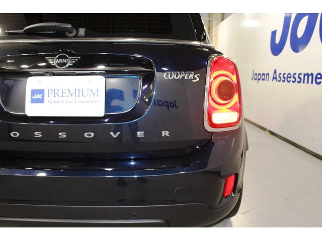 ＭＩＮＩ クーパーＳ　Ｅ　クロスオーバー　オール４★５人乗☆白ルーフ　★ルーフレール☆ユーザー買取１オナ禁煙車★ペッパーＰＫＧ（パーキングアシスト・ＰＤＣ・リアビューカメラ）★ＭＩＮＩコネクトナビ・ＳＯＳコール★シートヒーター★ＣＡＢＡＮＡ革調シートカバー☆ミラーＥＴＣ（13枚目）