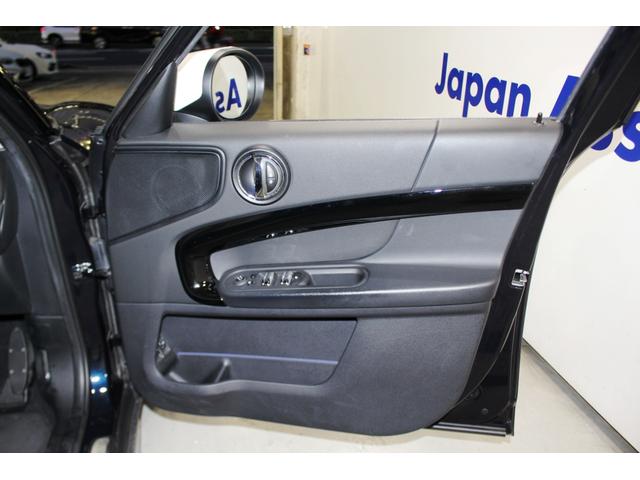 ＭＩＮＩ クーパーＳ　Ｅ　クロスオーバー　オール４★５人乗☆白ルーフ　★ルーフレール☆ユーザー買取１オナ禁煙車★ペッパーＰＫＧ（パーキングアシスト・ＰＤＣ・リアビューカメラ）★ＭＩＮＩコネクトナビ・ＳＯＳコール★シートヒーター★ＣＡＢＡＮＡ革調シートカバー☆ミラーＥＴＣ（25枚目）
