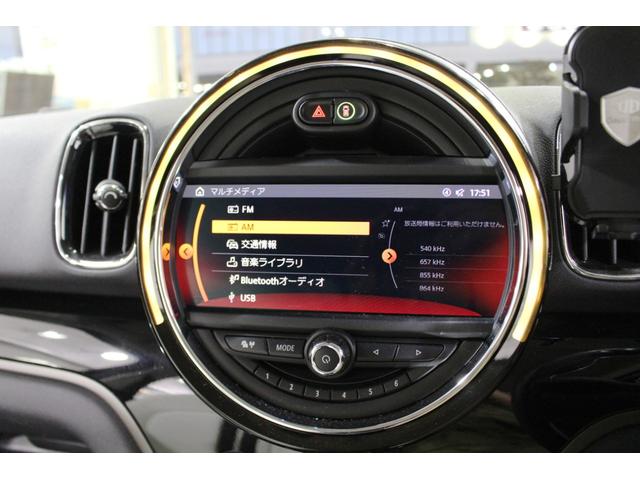 ＭＩＮＩ クーパーＳ　Ｅ　クロスオーバー　オール４★５人乗☆白ルーフ　★ルーフレール☆ユーザー買取１オナ禁煙車★ペッパーＰＫＧ（パーキングアシスト・ＰＤＣ・リアビューカメラ）★ＭＩＮＩコネクトナビ・ＳＯＳコール★シートヒーター★ＣＡＢＡＮＡ革調シートカバー☆ミラーＥＴＣ（32枚目）