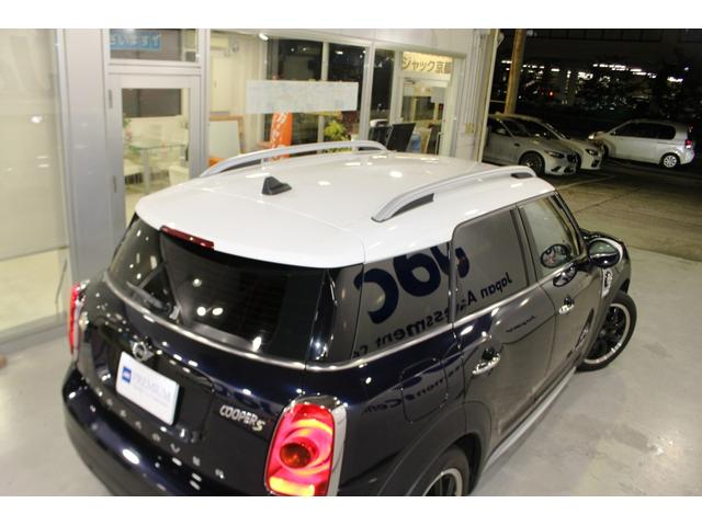 ＭＩＮＩ クーパーＳ　Ｅ　クロスオーバー　オール４★５人乗☆白ルーフ　★ルーフレール☆ユーザー買取１オナ禁煙車★ペッパーＰＫＧ（パーキングアシスト・ＰＤＣ・リアビューカメラ）★ＭＩＮＩコネクトナビ・ＳＯＳコール★シートヒーター★ＣＡＢＡＮＡ革調シートカバー☆ミラーＥＴＣ（57枚目）