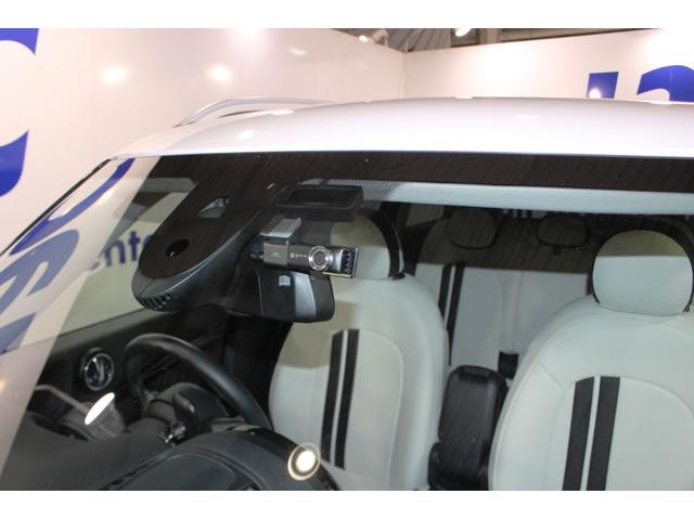 ＭＩＮＩ クーパーＳ　Ｅ　クロスオーバー　オール４★５人乗☆白ルーフ　★ルーフレール☆ユーザー買取１オナ禁煙車★ペッパーＰＫＧ（パーキングアシスト・ＰＤＣ・リアビューカメラ）★ＭＩＮＩコネクトナビ・ＳＯＳコール★シートヒーター★ＣＡＢＡＮＡ革調シートカバー☆ミラーＥＴＣ（65枚目）