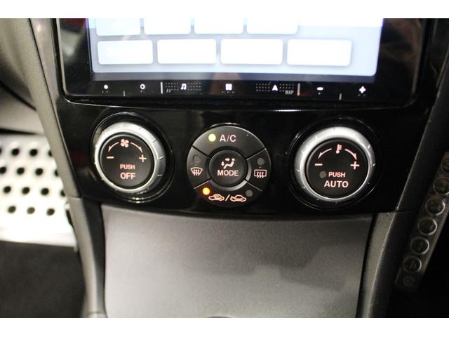 ＲＸ－８ トゥルーレッドスタイルＶｅｉｌｓｉｄｅフロントエアロ★専用色　☆禁煙車☆ＡＤＶＡＮＲａｃｉｎｇＲＳＩＩＩ１８ＡＷ＆ＢＬＩＴＺフルタップ車高調★Ｄｅｆｉ３連メーター★カロッツェリアメモリナビ／フルセグＴＶ／ＤＶＤ／ＢＴ前後ドラレコ／ＥＴＣ★カード型アドバンストキー（29枚目）