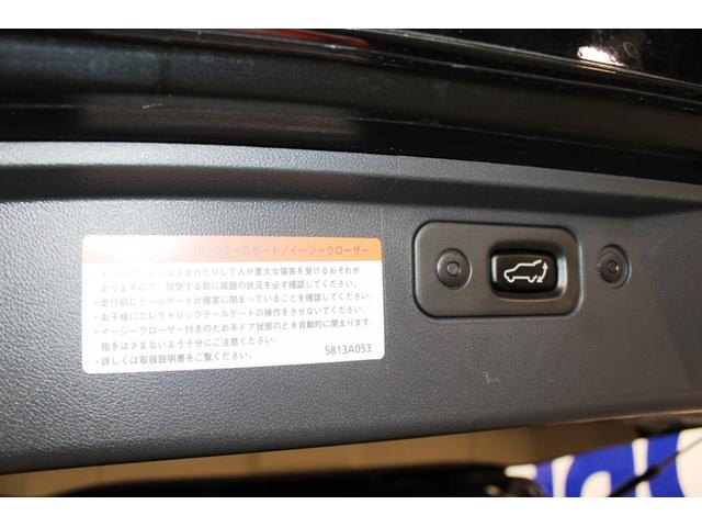 デリカＤ：５ Ｇ　プレミアム４ＷＤ☆１オナ禁煙車☆後席純９Ｗ型吊下モニター　☆クルコン☆両Ｐスラ＆Ｐバックドア☆ＨＩＤヘッド／オートライト／Ｆフォグ☆メッキドアミラー＆ハンドル☆純１８ＡＷ☆純ナビＲｏｃｋｆｏｒｄＦｏｓｇａｔｅプレミアムサウンド／マルチアラウンドモニターＥＴＣ（10枚目）