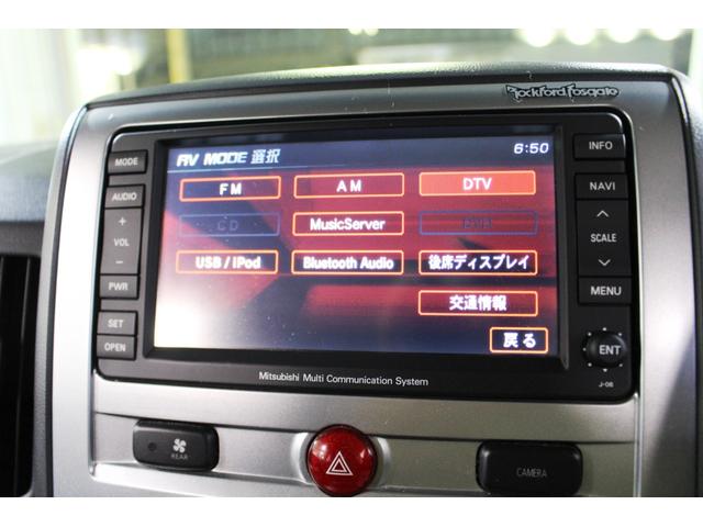 デリカＤ：５ Ｇ　プレミアム４ＷＤ☆１オナ禁煙車☆後席純９Ｗ型吊下モニター　☆クルコン☆両Ｐスラ＆Ｐバックドア☆ＨＩＤヘッド／オートライト／Ｆフォグ☆メッキドアミラー＆ハンドル☆純１８ＡＷ☆純ナビＲｏｃｋｆｏｒｄＦｏｓｇａｔｅプレミアムサウンド／マルチアラウンドモニターＥＴＣ（32枚目）