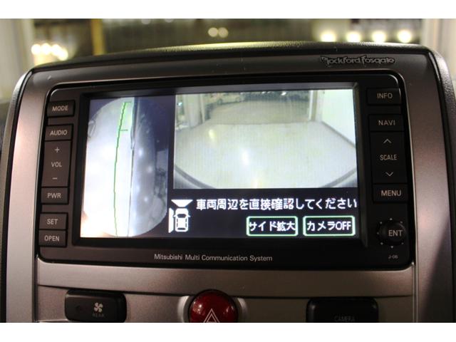 デリカＤ：５ Ｇ　プレミアム４ＷＤ☆１オナ禁煙車☆後席純９Ｗ型吊下モニター　☆クルコン☆両Ｐスラ＆Ｐバックドア☆ＨＩＤヘッド／オートライト／Ｆフォグ☆メッキドアミラー＆ハンドル☆純１８ＡＷ☆純ナビＲｏｃｋｆｏｒｄＦｏｓｇａｔｅプレミアムサウンド／マルチアラウンドモニターＥＴＣ（35枚目）