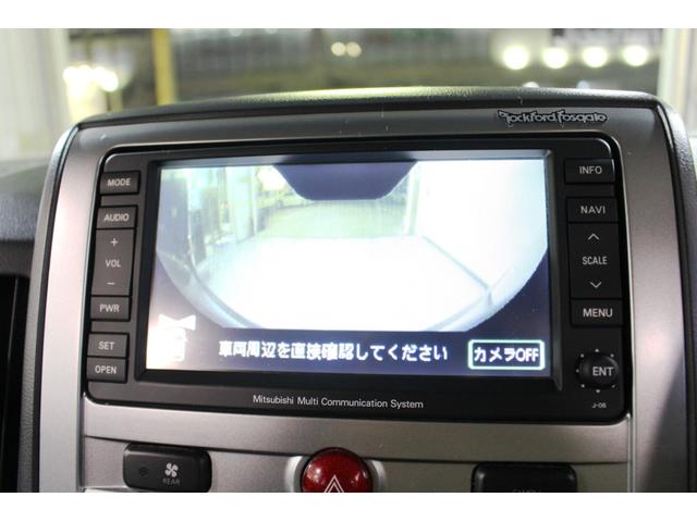 デリカＤ：５ Ｇ　プレミアム４ＷＤ☆１オナ禁煙車☆後席純９Ｗ型吊下モニター　☆クルコン☆両Ｐスラ＆Ｐバックドア☆ＨＩＤヘッド／オートライト／Ｆフォグ☆メッキドアミラー＆ハンドル☆純１８ＡＷ☆純ナビＲｏｃｋｆｏｒｄＦｏｓｇａｔｅプレミアムサウンド／マルチアラウンドモニターＥＴＣ（36枚目）