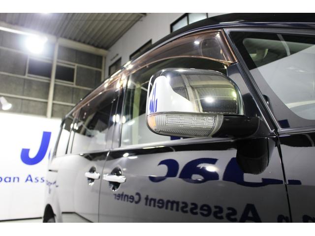 デリカＤ：５ Ｇ　プレミアム４ＷＤ☆１オナ禁煙車☆後席純９Ｗ型吊下モニター　☆クルコン☆両Ｐスラ＆Ｐバックドア☆ＨＩＤヘッド／オートライト／Ｆフォグ☆メッキドアミラー＆ハンドル☆純１８ＡＷ☆純ナビＲｏｃｋｆｏｒｄＦｏｓｇａｔｅプレミアムサウンド／マルチアラウンドモニターＥＴＣ（46枚目）