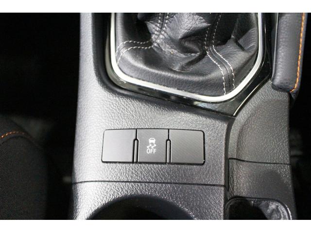 オーリス ＲＳ☆純正エアロ＆Ｆグリル６速Ｍ／Ｔ★走行８７７９ｋｍ禁煙車　☆セーフティセンスＣ（プリクラ・ＬＤＡ・Ａハイビーム）☆ＬＥＤヘッド／オートライト／Ｆフォグ☆純１６ＡＷ☆カーボン調インパネ☆純ナビ・ＴＶ／ＳＤ／ＢＴ／Ｂモニター☆スマートキー／Ｐスタート☆ドラレコ（30枚目）
