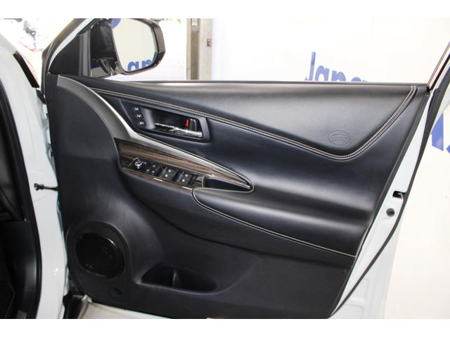 ハリアー エレガンスMOPパノラマムーンルーフ・黒本革電動シート禁煙車 ★1オーナー★MOP★ナビTVバックモニターBlu-rayUSB/AUX★快適温熱シート★電動ロールシェード★クリソナ/バックソナ★LEDヘッド&Fフォグ★純17AW★スマートキー/Pスタート★ETC(27枚目)