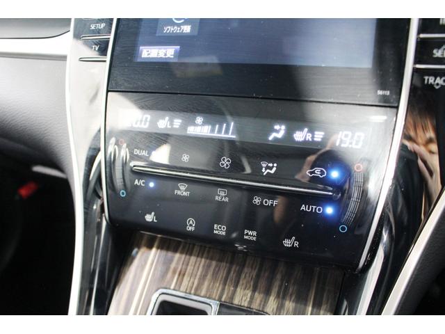 ハリアー エレガンスMOPパノラマムーンルーフ・黒本革電動シート禁煙車 ★1オーナー★MOP★ナビTVバックモニターBlu-rayUSB/AUX★快適温熱シート★電動ロールシェード★クリソナ/バックソナ★LEDヘッド&Fフォグ★純17AW★スマートキー/Pスタート★ETC(37枚目)