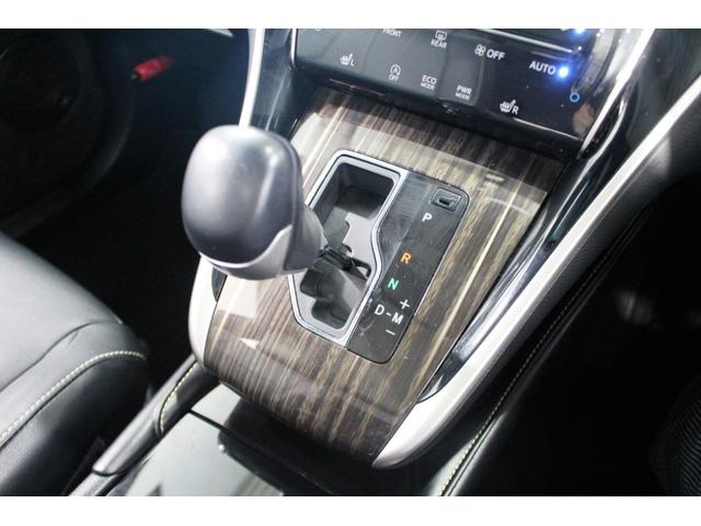 ハリアー エレガンスMOPパノラマムーンルーフ・黒本革電動シート禁煙車 ★1オーナー★MOP★ナビTVバックモニターBlu-rayUSB/AUX★快適温熱シート★電動ロールシェード★クリソナ/バックソナ★LEDヘッド&Fフォグ★純17AW★スマートキー/Pスタート★ETC(38枚目)