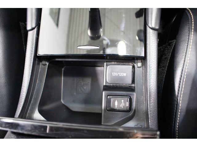 ハリアー エレガンスMOPパノラマムーンルーフ・黒本革電動シート禁煙車 ★1オーナー★MOP★ナビTVバックモニターBlu-rayUSB/AUX★快適温熱シート★電動ロールシェード★クリソナ/バックソナ★LEDヘッド&Fフォグ★純17AW★スマートキー/Pスタート★ETC(39枚目)