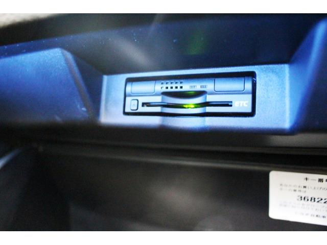 ハリアー エレガンスMOPパノラマムーンルーフ・黒本革電動シート禁煙車 ★1オーナー★MOP★ナビTVバックモニターBlu-rayUSB/AUX★快適温熱シート★電動ロールシェード★クリソナ/バックソナ★LEDヘッド&Fフォグ★純17AW★スマートキー/Pスタート★ETC(41枚目)