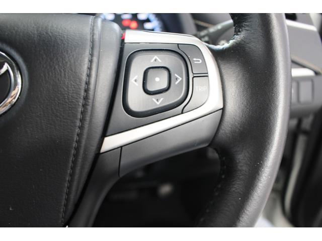 ハリアー エレガンスMOPパノラマムーンルーフ・黒本革電動シート禁煙車 ★1オーナー★MOP★ナビTVバックモニターBlu-rayUSB/AUX★快適温熱シート★電動ロールシェード★クリソナ/バックソナ★LEDヘッド&Fフォグ★純17AW★スマートキー/Pスタート★ETC(44枚目)