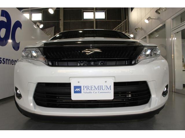 ハリアー エレガンスMOPパノラマムーンルーフ・黒本革電動シート禁煙車 ★1オーナー★MOP★ナビTVバックモニターBlu-rayUSB/AUX★快適温熱シート★電動ロールシェード★クリソナ/バックソナ★LEDヘッド&Fフォグ★純17AW★スマートキー/Pスタート★ETC(58枚目)