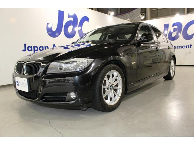 3シリーズ 320i☆6速マニュアルLCIモデル☆禁煙車★検9/9/27 ☆純ナビ・AUX・Mサーバー・DVD・BTハンズフリーフォン☆キセノンヘッド・前後フォグ・純16AW☆パワーシート☆コンフォートアクセス・Pスタート☆左右独立オートエアコン☆ミラー内蔵ETC☆ドラレコ(3枚目)