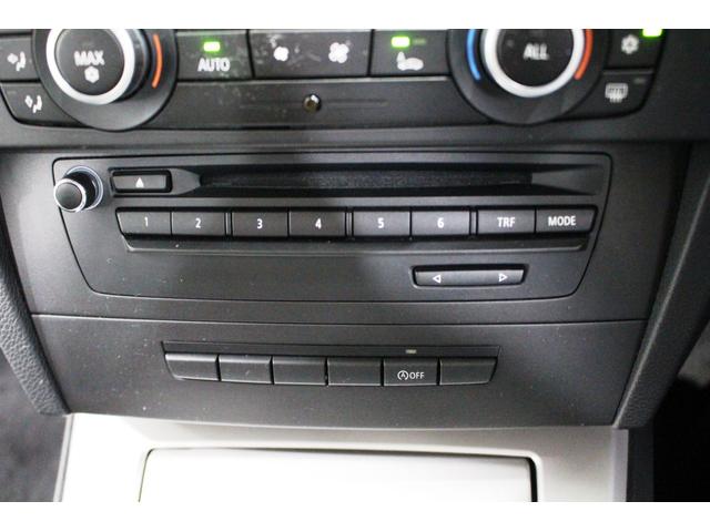 3シリーズ 320i☆6速マニュアルLCIモデル☆禁煙車★検9/9/27 ☆純ナビ・AUX・Mサーバー・DVD・BTハンズフリーフォン☆キセノンヘッド・前後フォグ・純16AW☆パワーシート☆コンフォートアクセス・Pスタート☆左右独立オートエアコン☆ミラー内蔵ETC☆ドラレコ(27枚目)