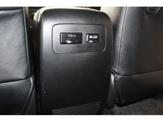 TOYOTA ESTIMA HYBRID AERAS LEATHER PACKAGE