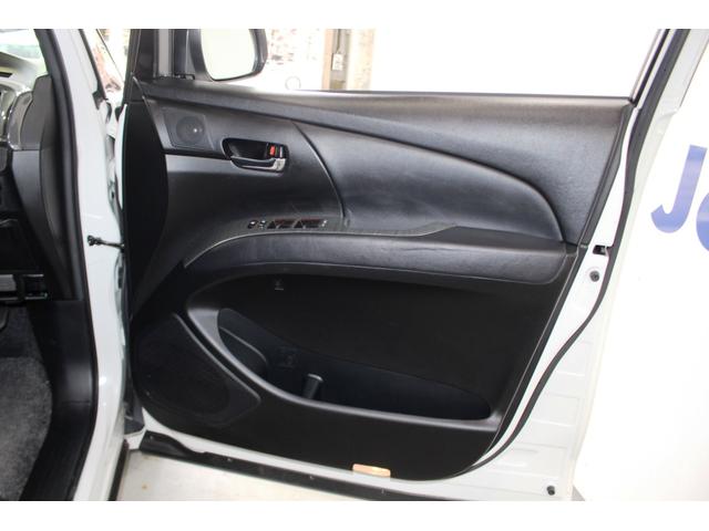 TOYOTA ESTIMA HYBRID AERAS LEATHER PACKAGE