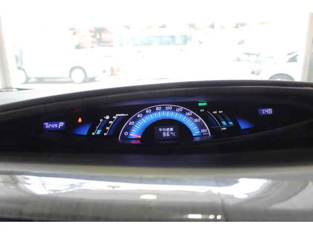 TOYOTA ESTIMA HYBRID AERAS LEATHER PACKAGE