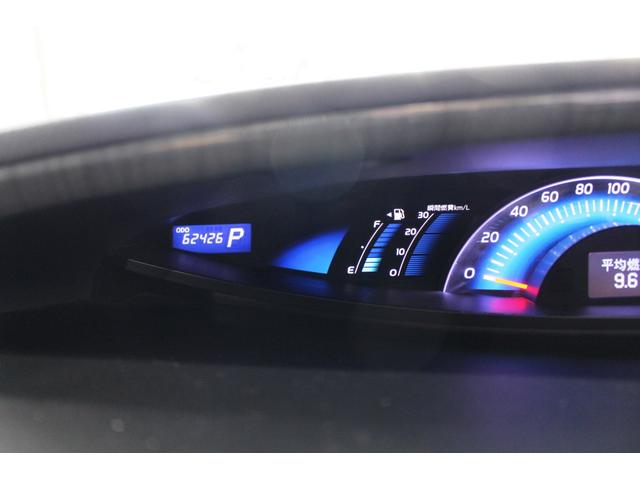 TOYOTA ESTIMA HYBRID AERAS LEATHER PACKAGE