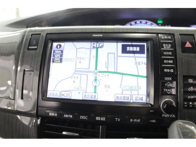 TOYOTA ESTIMA HYBRID AERAS LEATHER PACKAGE