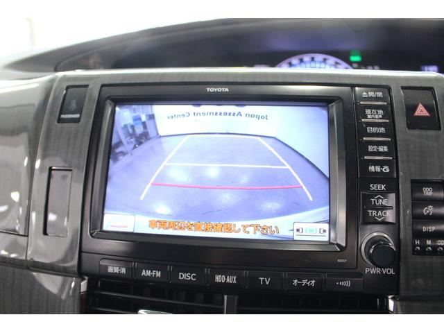 TOYOTA ESTIMA HYBRID AERAS LEATHER PACKAGE