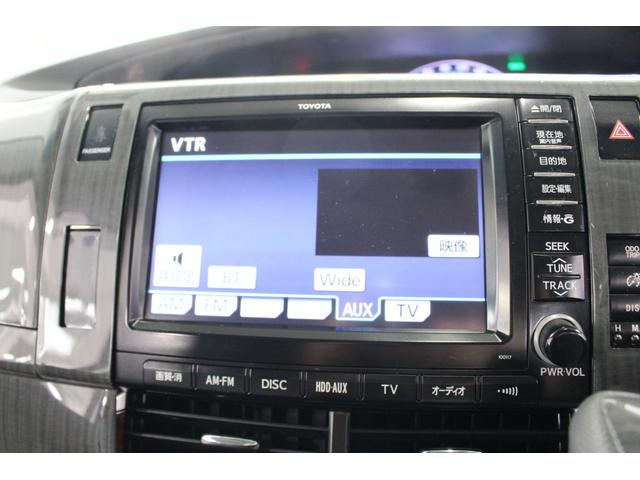 TOYOTA ESTIMA HYBRID AERAS LEATHER PACKAGE