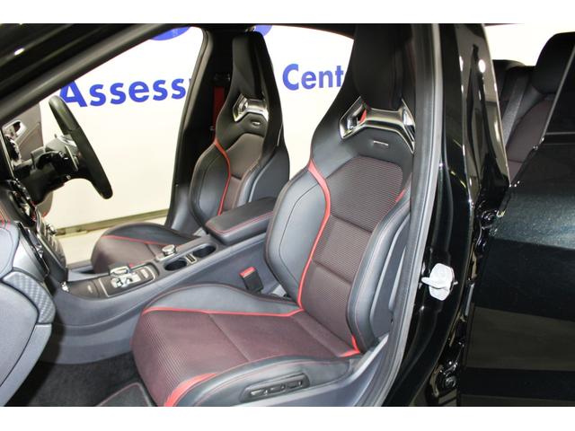 Ａクラス Ａ４５　ＡＭＧ　４マチック　エディション１★法人１オナ禁煙車　★ディーラーフルメンテ記録簿Ｈ２８／８－Ｒ６／８迄全６枚★２．０ＤＯＨＣターボ☆ＡＭＧスピードシフトＤＣＴ★外装レッド加飾＆専用ストライプデカール★マットブラック１９ＡＷ☆レーダーセーフティＰ★ＥＴＣ（20枚目）
