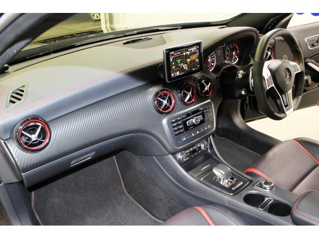 Ａクラス Ａ４５　ＡＭＧ　４マチック　エディション１★法人１オナ禁煙車　★ディーラーフルメンテ記録簿Ｈ２８／８－Ｒ６／８迄全６枚★２．０ＤＯＨＣターボ☆ＡＭＧスピードシフトＤＣＴ★外装レッド加飾＆専用ストライプデカール★マットブラック１９ＡＷ☆レーダーセーフティＰ★ＥＴＣ（21枚目）